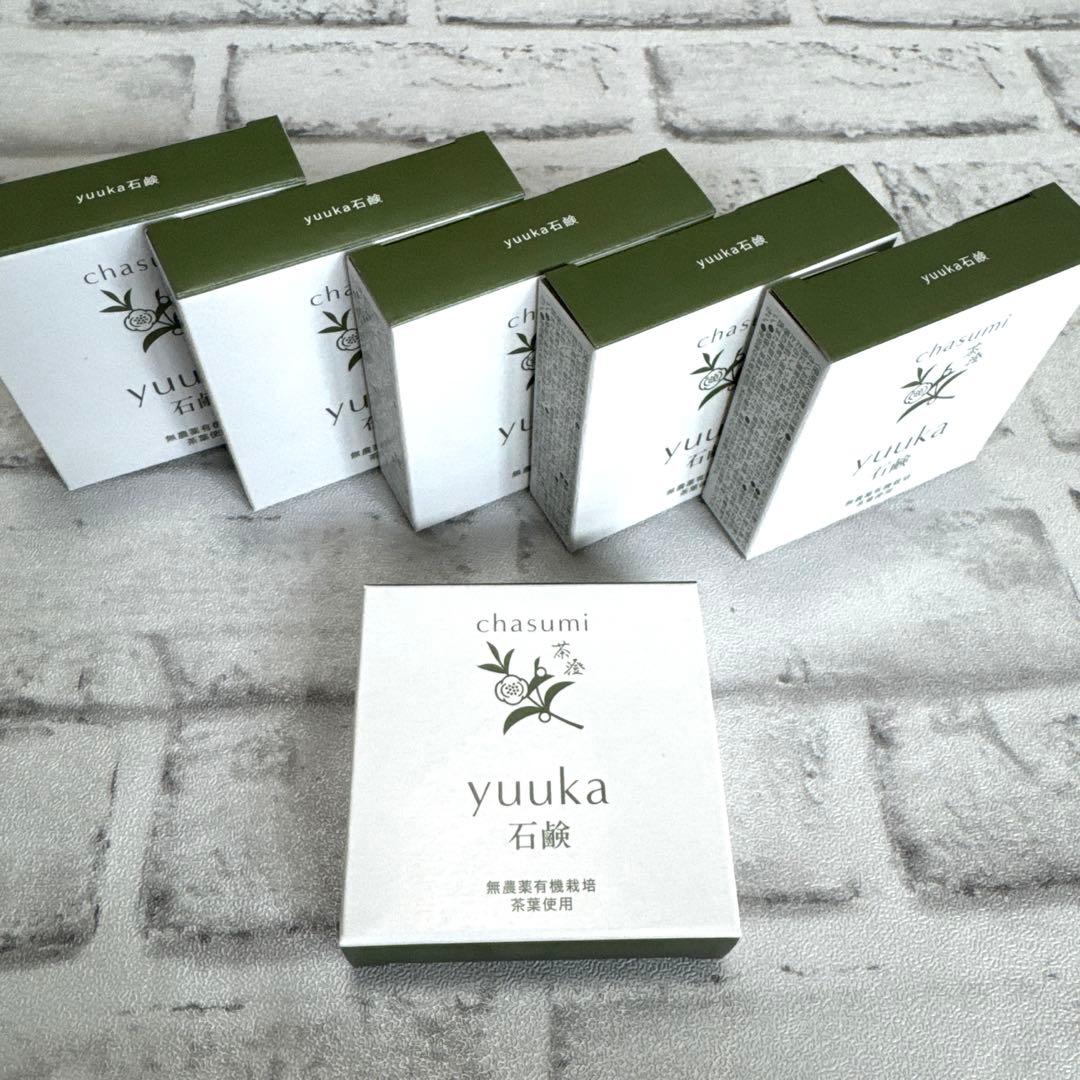 yuuka石鹸　6個　chasumi 茶澄　悠香の石鹸　洗顔　茶エキス　肌荒れ