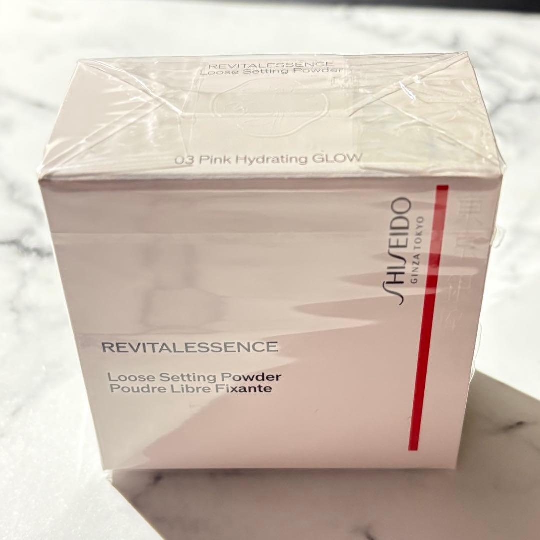 新品　資生堂SHISEIDOエッセンス スキンセッティング パウダー 03 限定