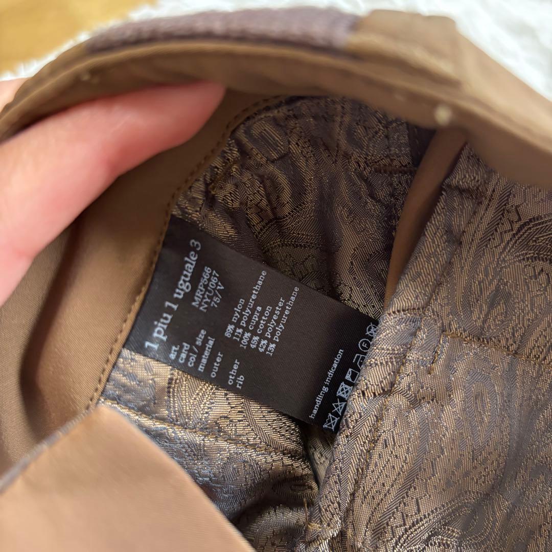 1piu1uguale3 パンツ スラックス ストレッチ ペイズリー バンダナ