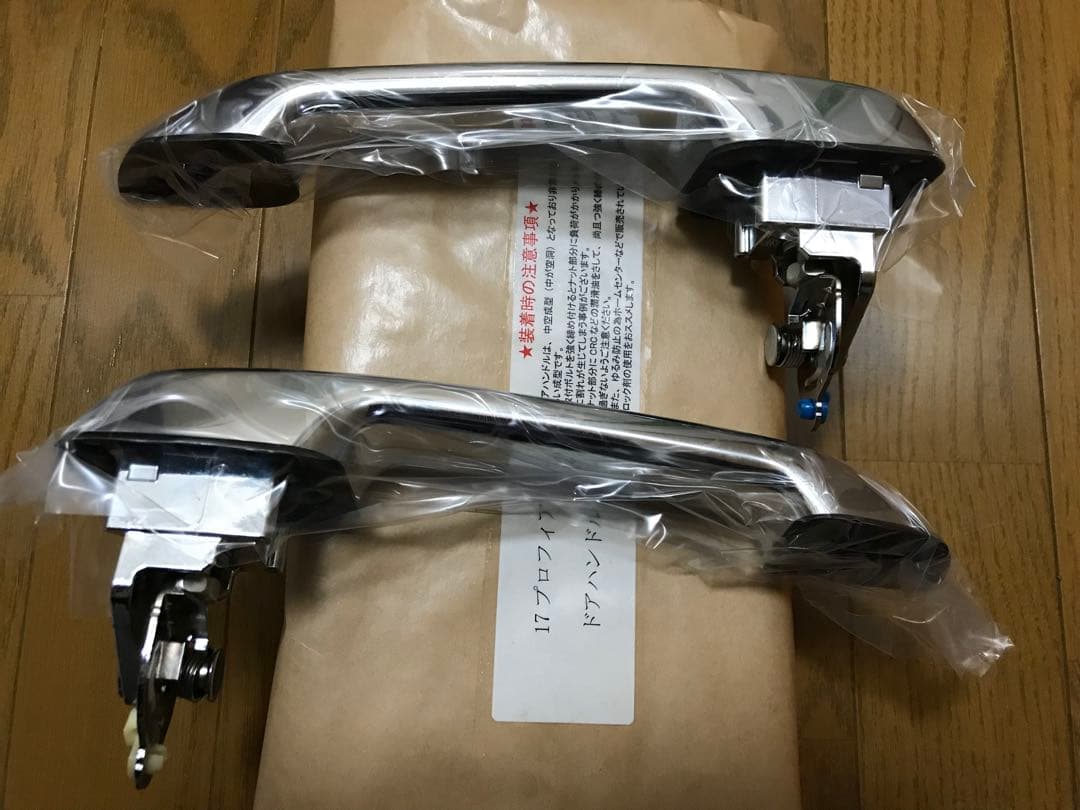 東京マッハ７製 日野17レンジャー 17プロフィア メッキドアハンドル 未使用品