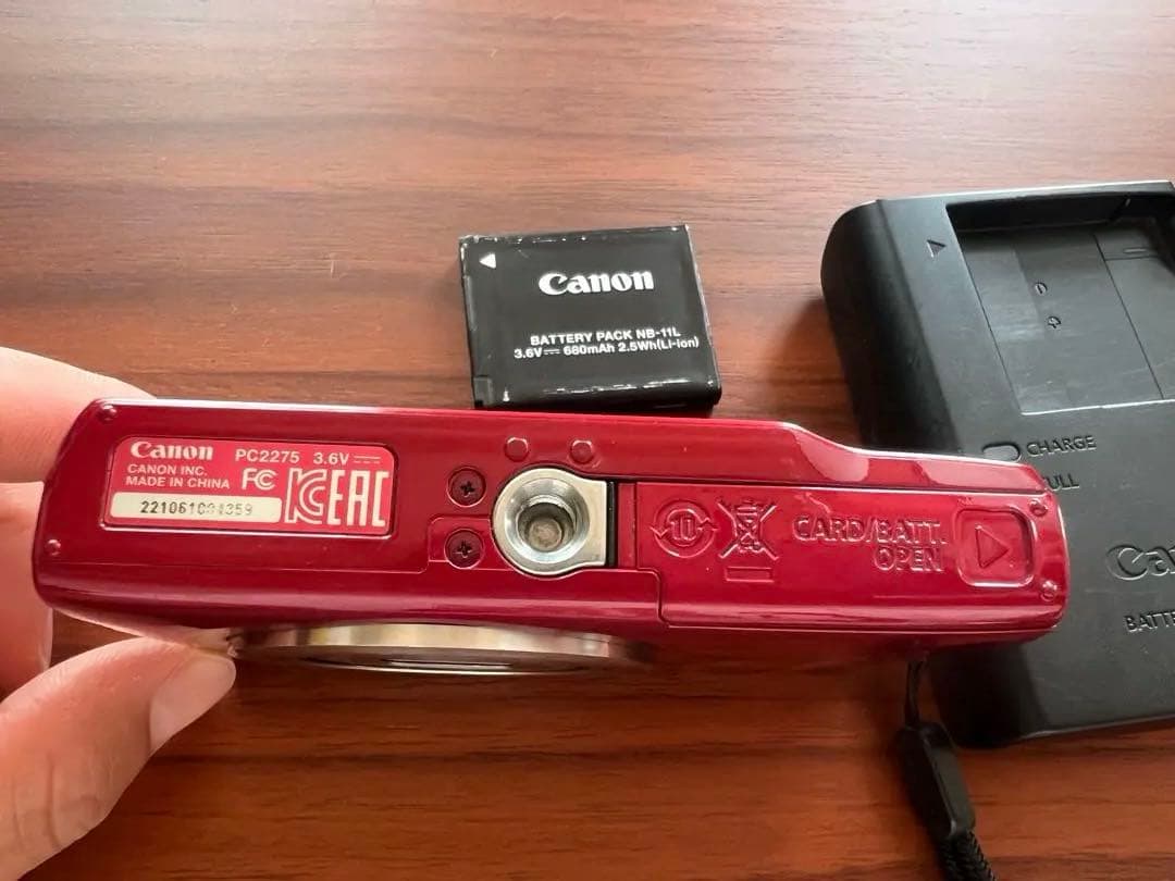 Canon IXY 180 レッド　（その1）