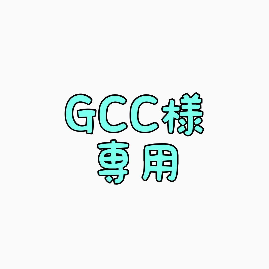 専用 真鍮小豆ウォレットチェーン×5 真鍮ナスカンウォレットチェーン×5