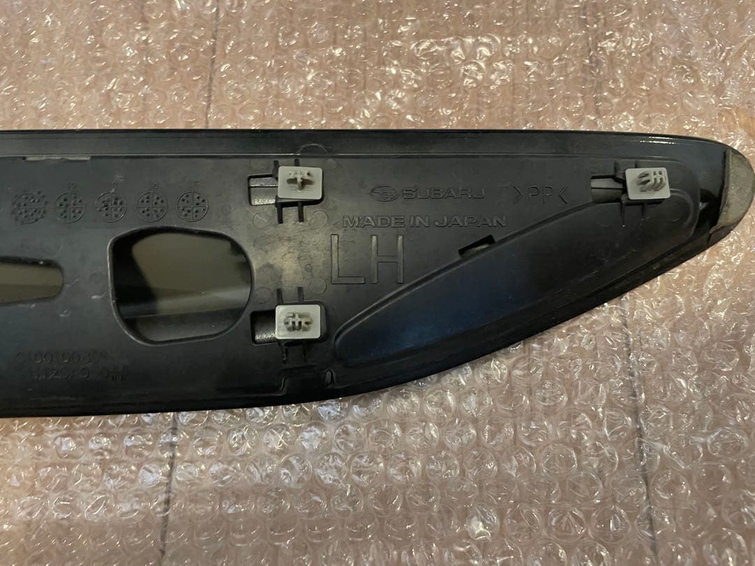 トヨタ86 TRDフェンダーガーニッシュ(ブラック)