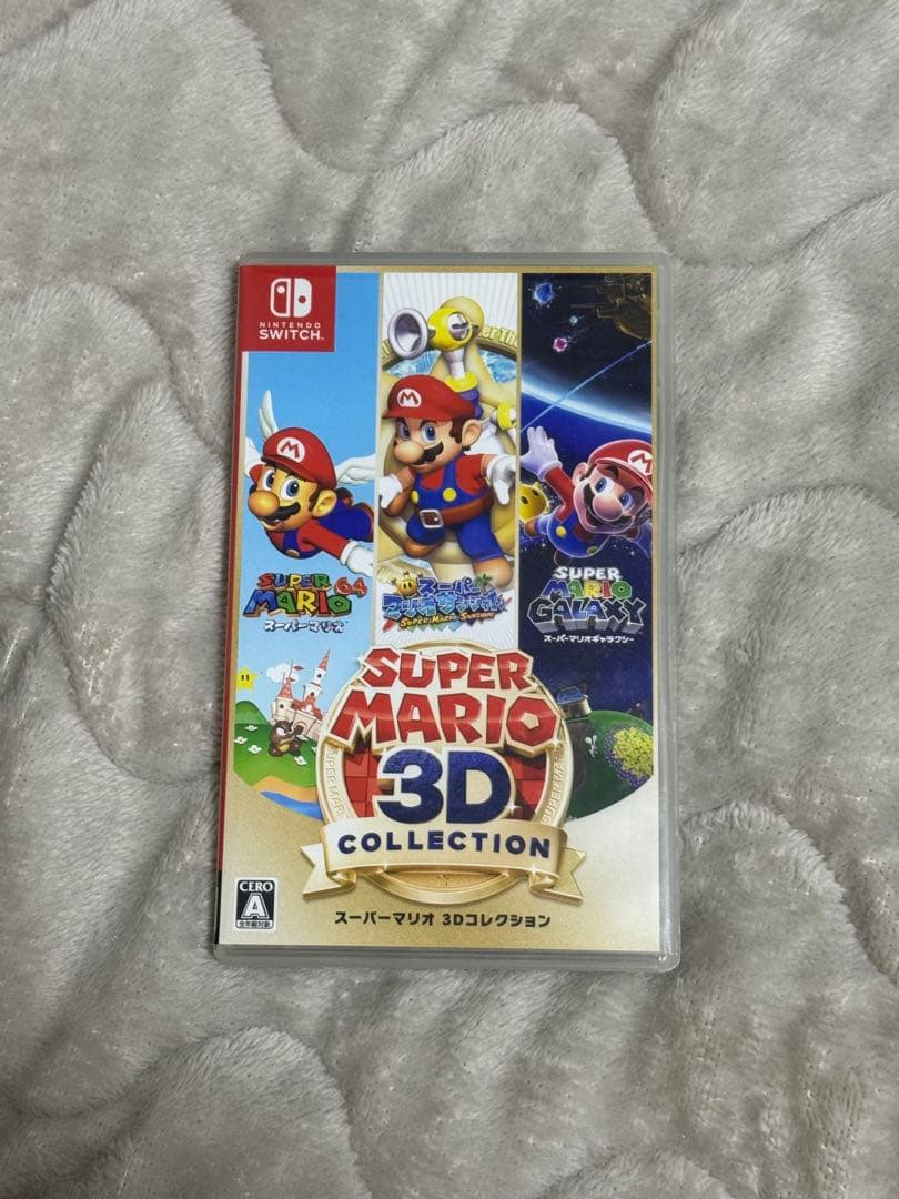 スーパーマリオ3Dコレクション 【Switch】