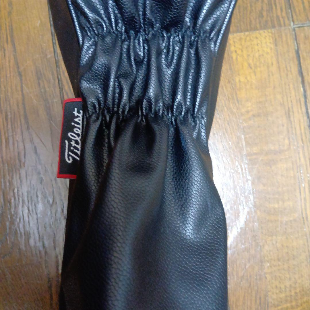 Titleist TSR2 ドライバー