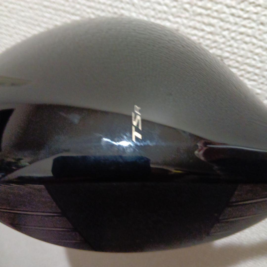 Titleist TSR2 ドライバー