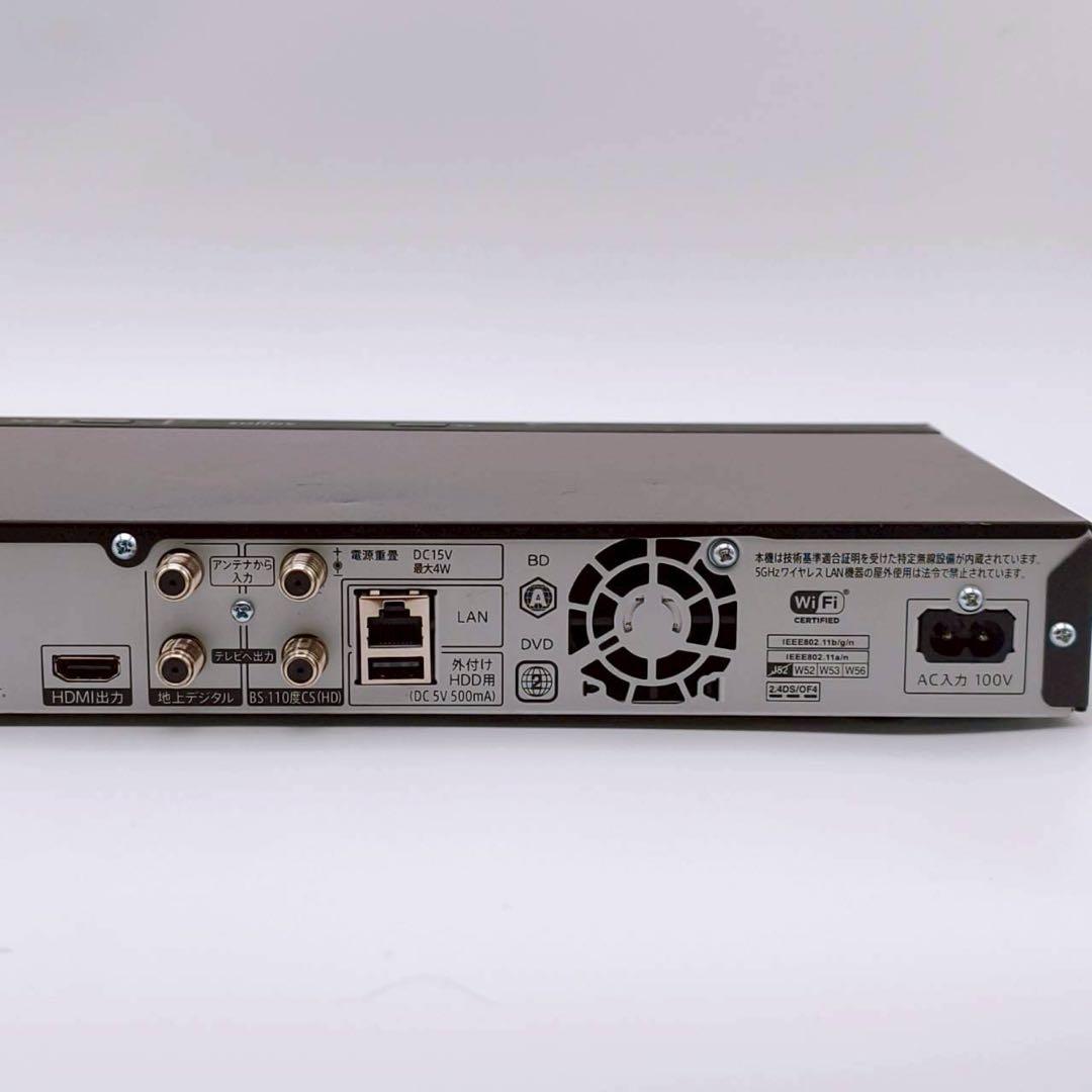2B-C10DW1　シャープ　SHARP　ブルーレイレコーダー