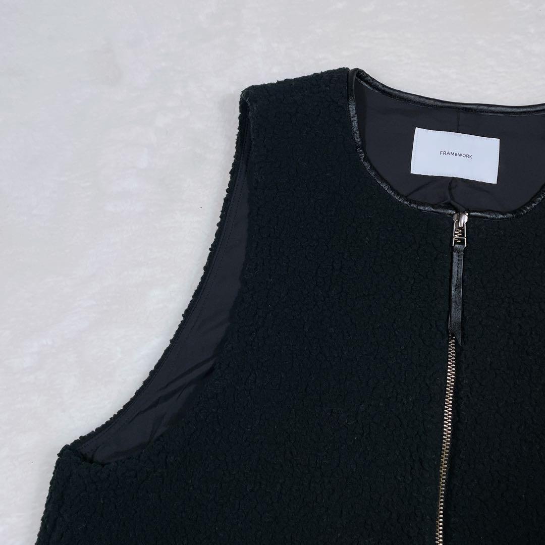 23AW FRAMeWORK フレームワーク　ボアベスト ブラック