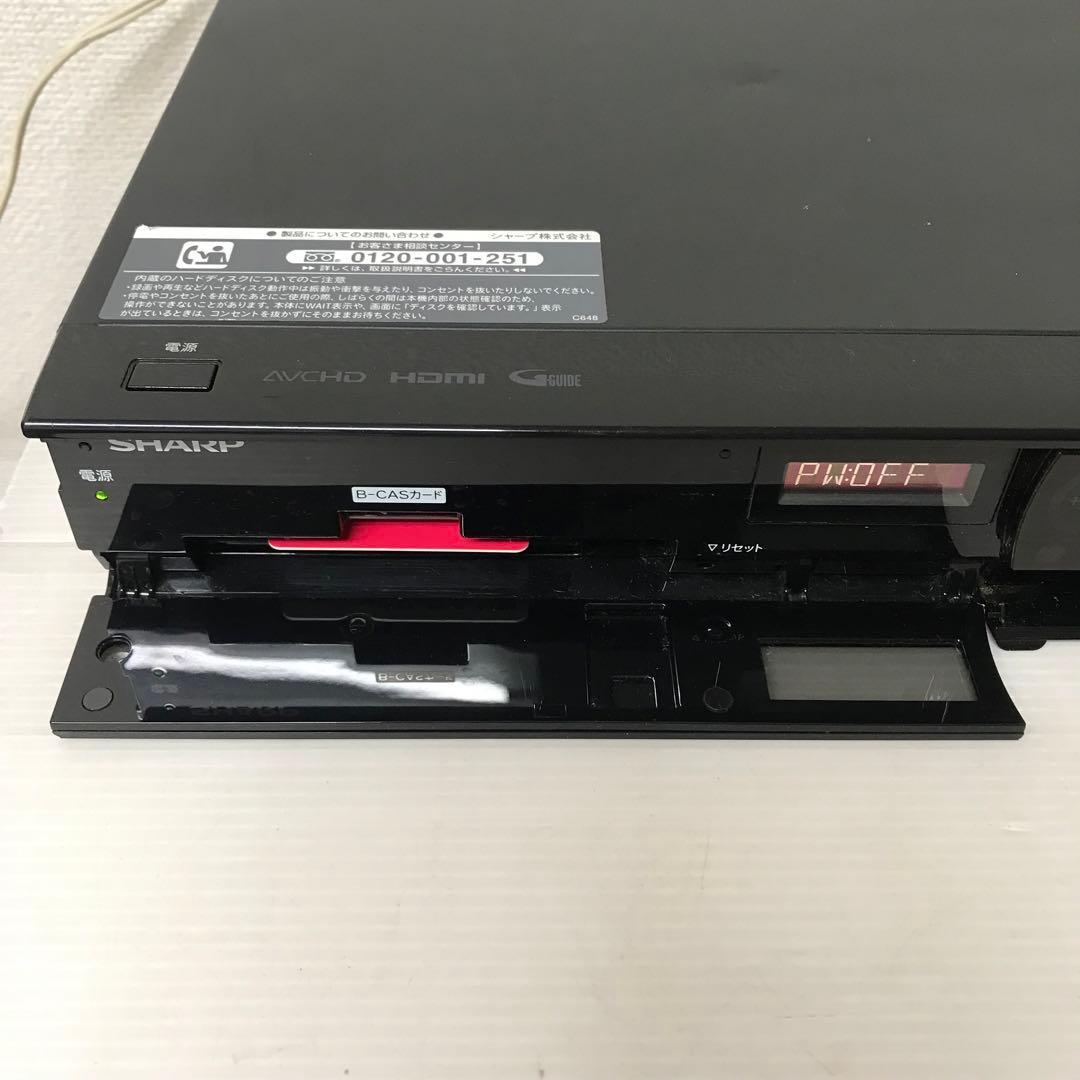 即日受渡❣️全国送料込SHARPブルーレイHDDレコーダーWチューナー12倍録画