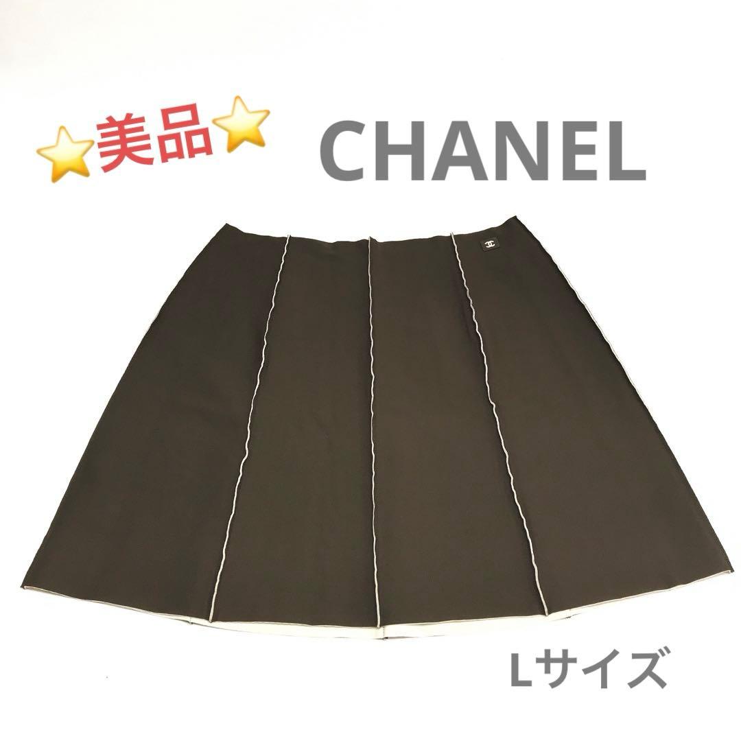 美品☆CHANEL スカート ミニ　プリーツ風　99P ヘム　茶x白　ココマーク