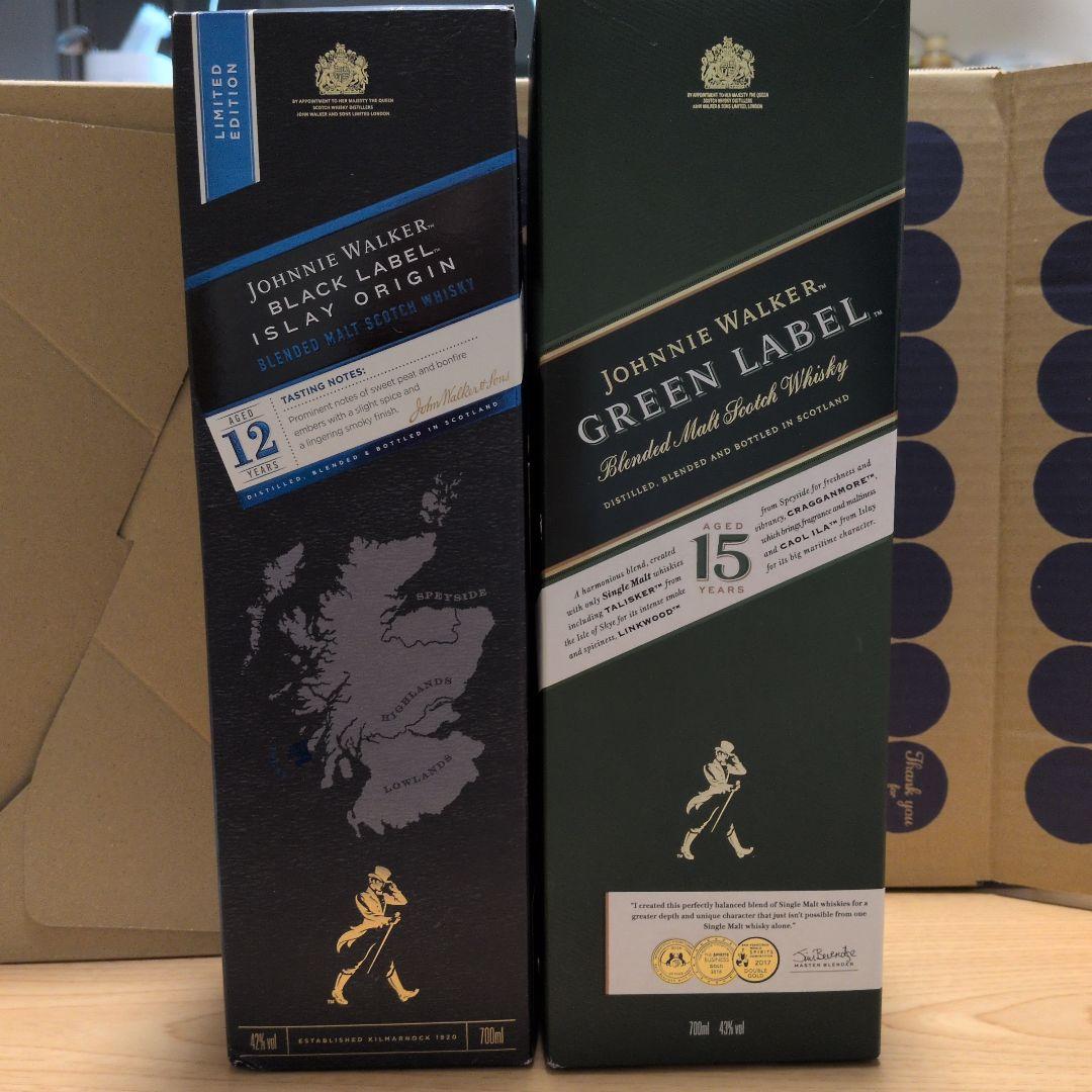 ジョニーウォーカーブラックラベル12年とグリーンラベル15年新品未開封
