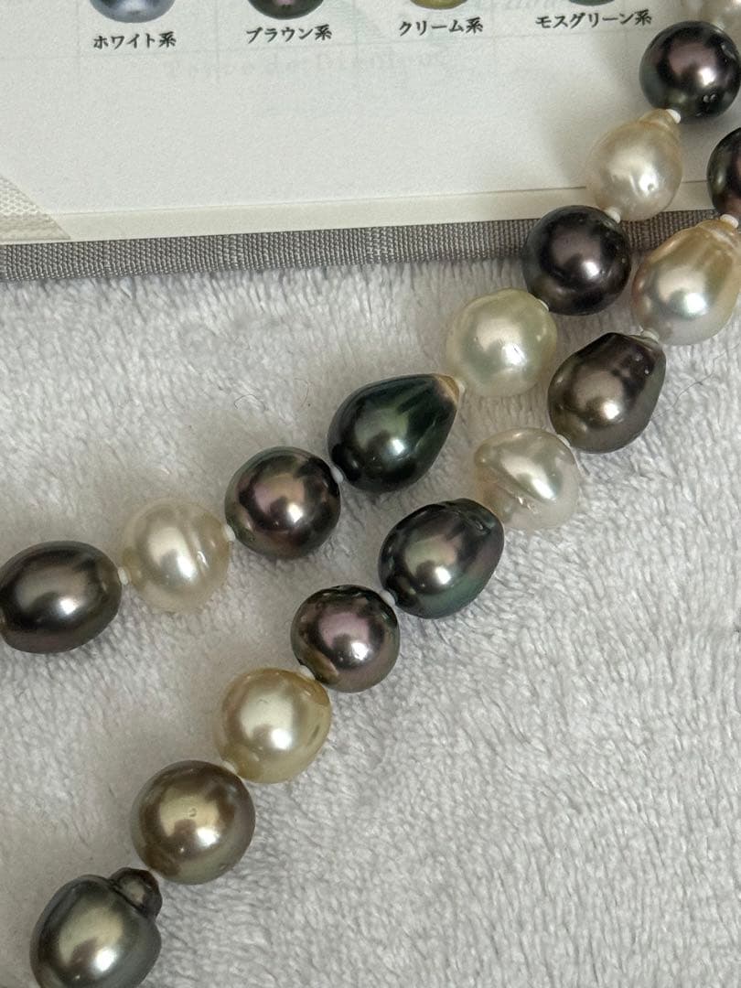r*u様 美品南洋真珠白蝶黒蝶マルチパールネックレス強テリ美しい光沢感8.5-1