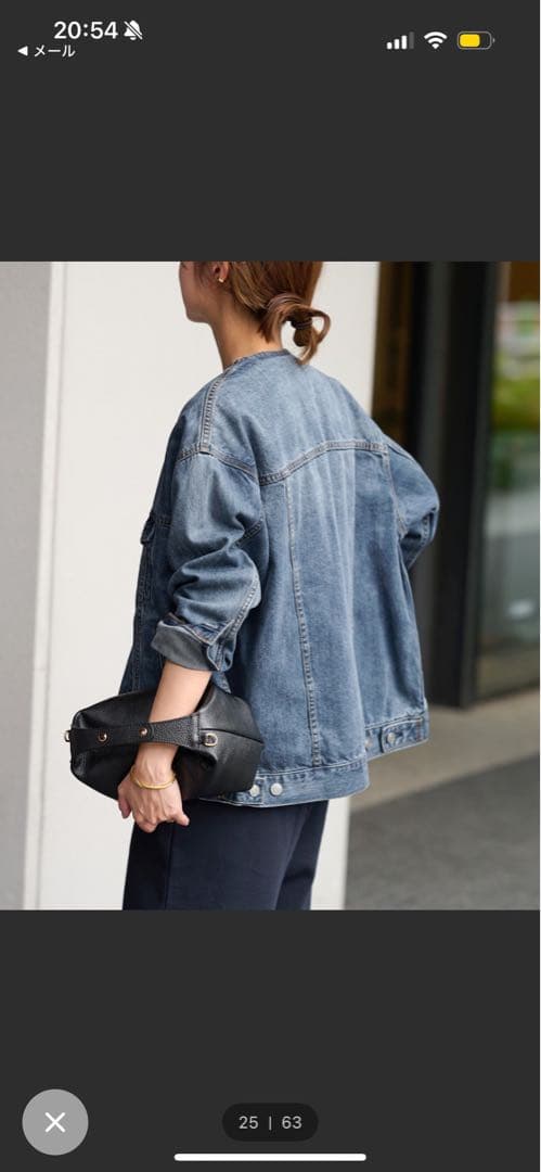 ジャーナルスタンダードレリューム ブルーデニムジャケット