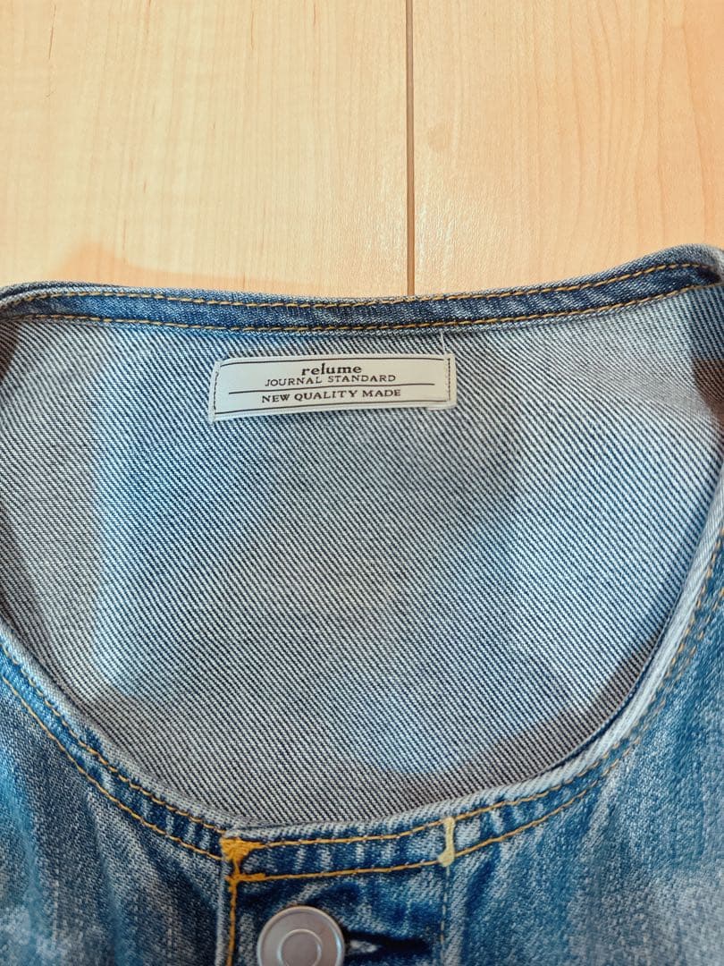 ジャーナルスタンダードレリューム ブルーデニムジャケット