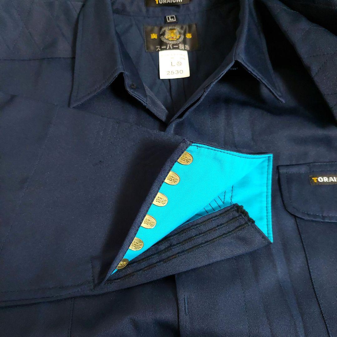 寅壱 超超ロング八分上下セット2530 L(w79) 濃紺