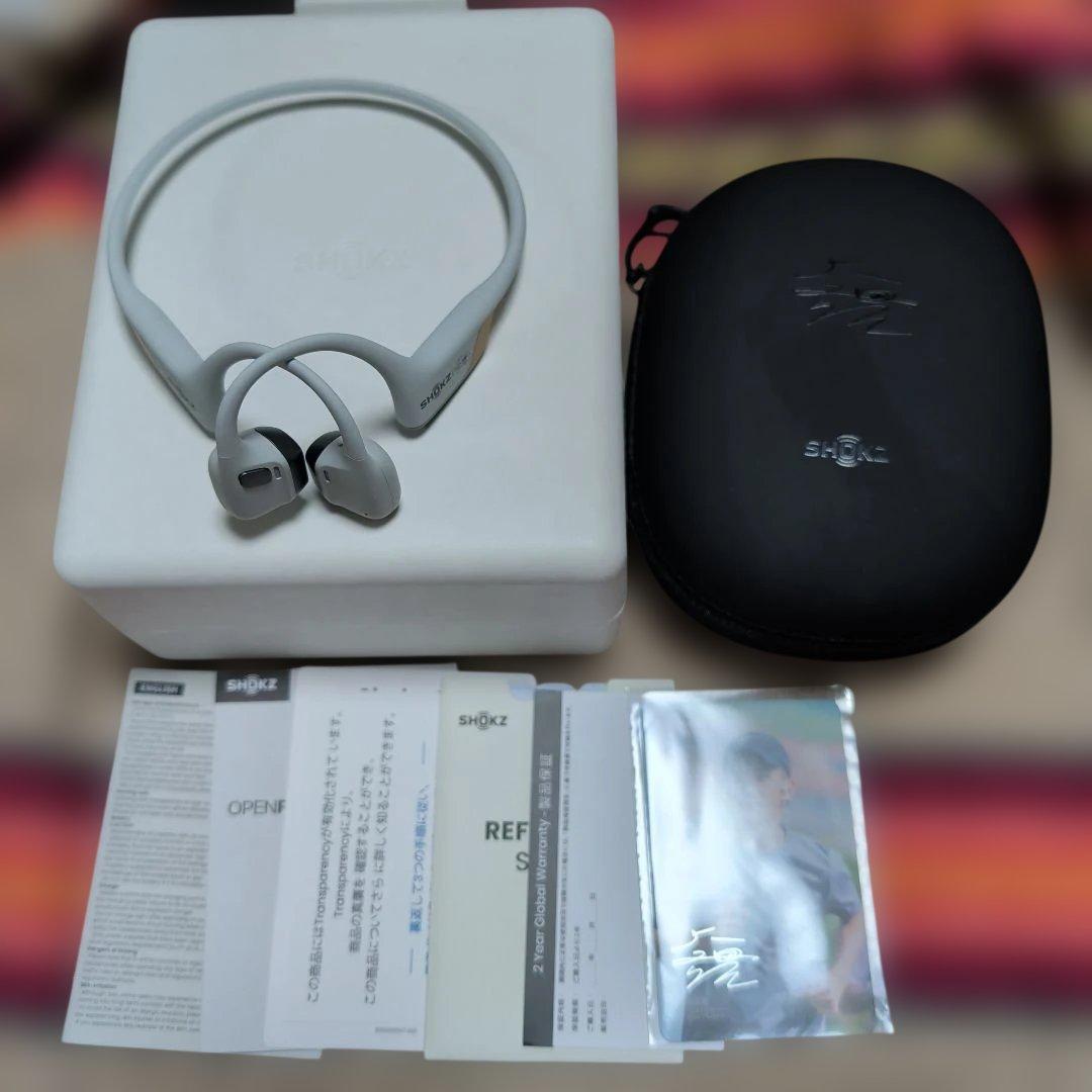 SHOKZ 骨伝導イヤホン ホワイト 収納ケース付き