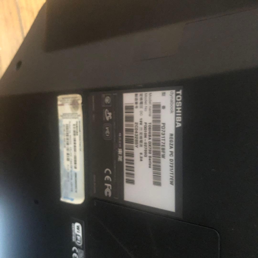 ￼￼￼東芝　i7 22インチ