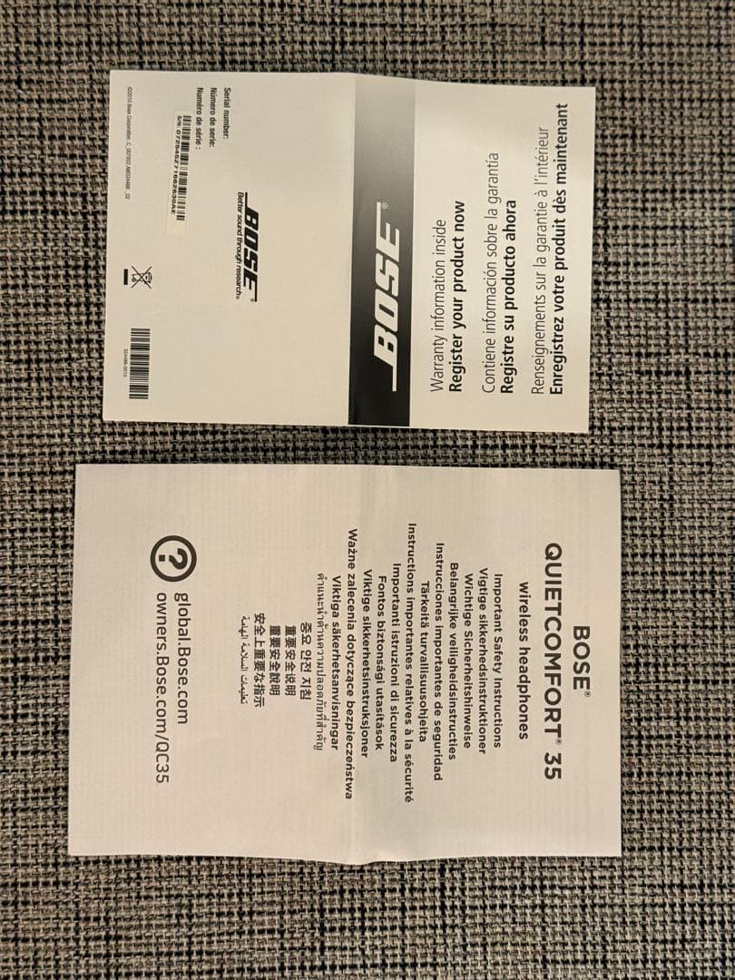 Bose QuietComfort 35 ノイズキャンセリングヘッドホン