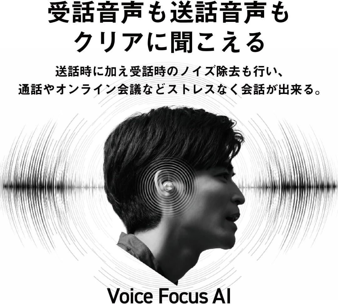 EAH-AZ100-N シャンパンゴールド