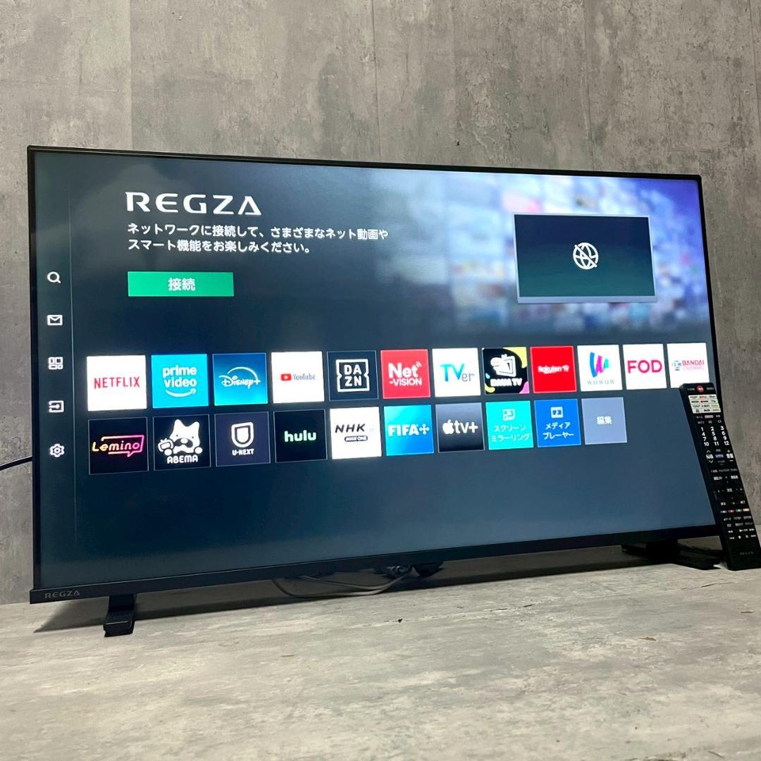 美品 2024年製 40インチ REGZA 40V35N スマートテレビ