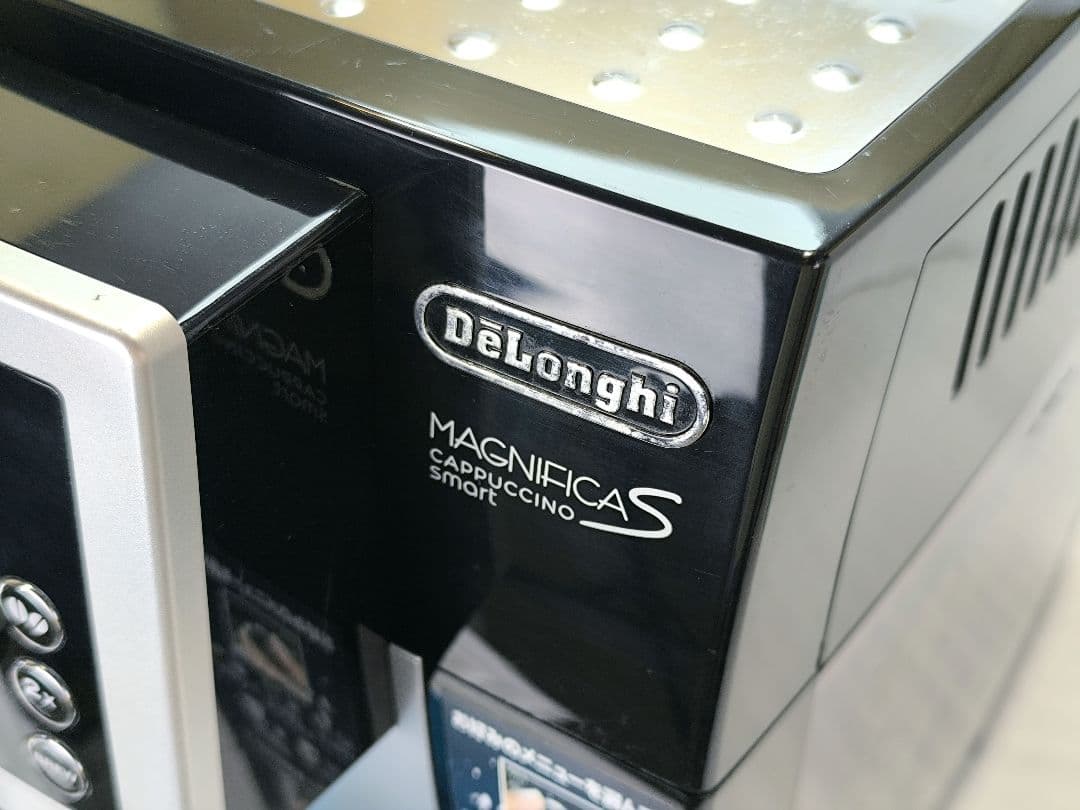 デロンギ　マグニフィカSカプチーノ　全自動コーヒーマシン　ECAM23260SB