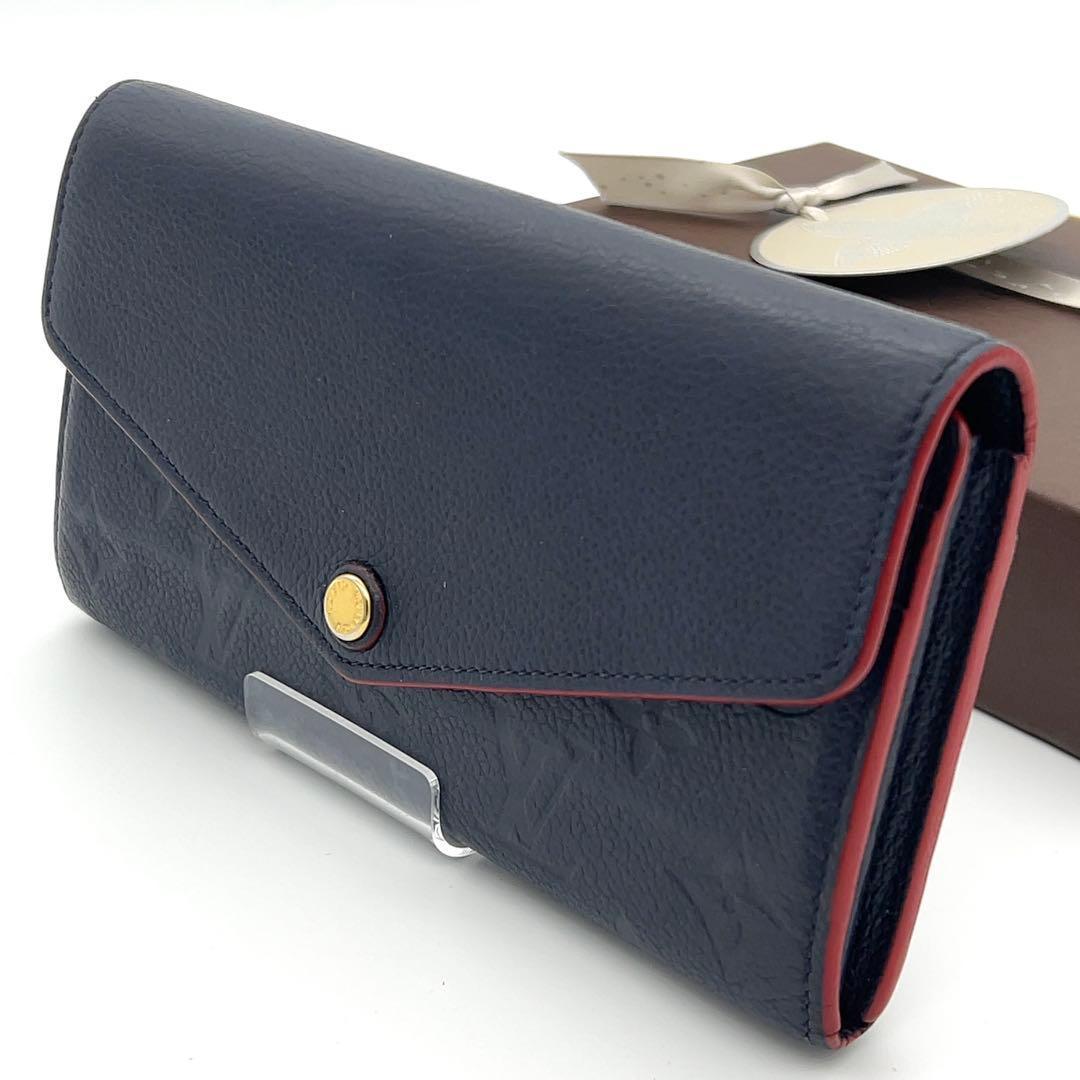 ルイヴィトン 長財布 アンプラント ポルトフォイユサラ ネイビー