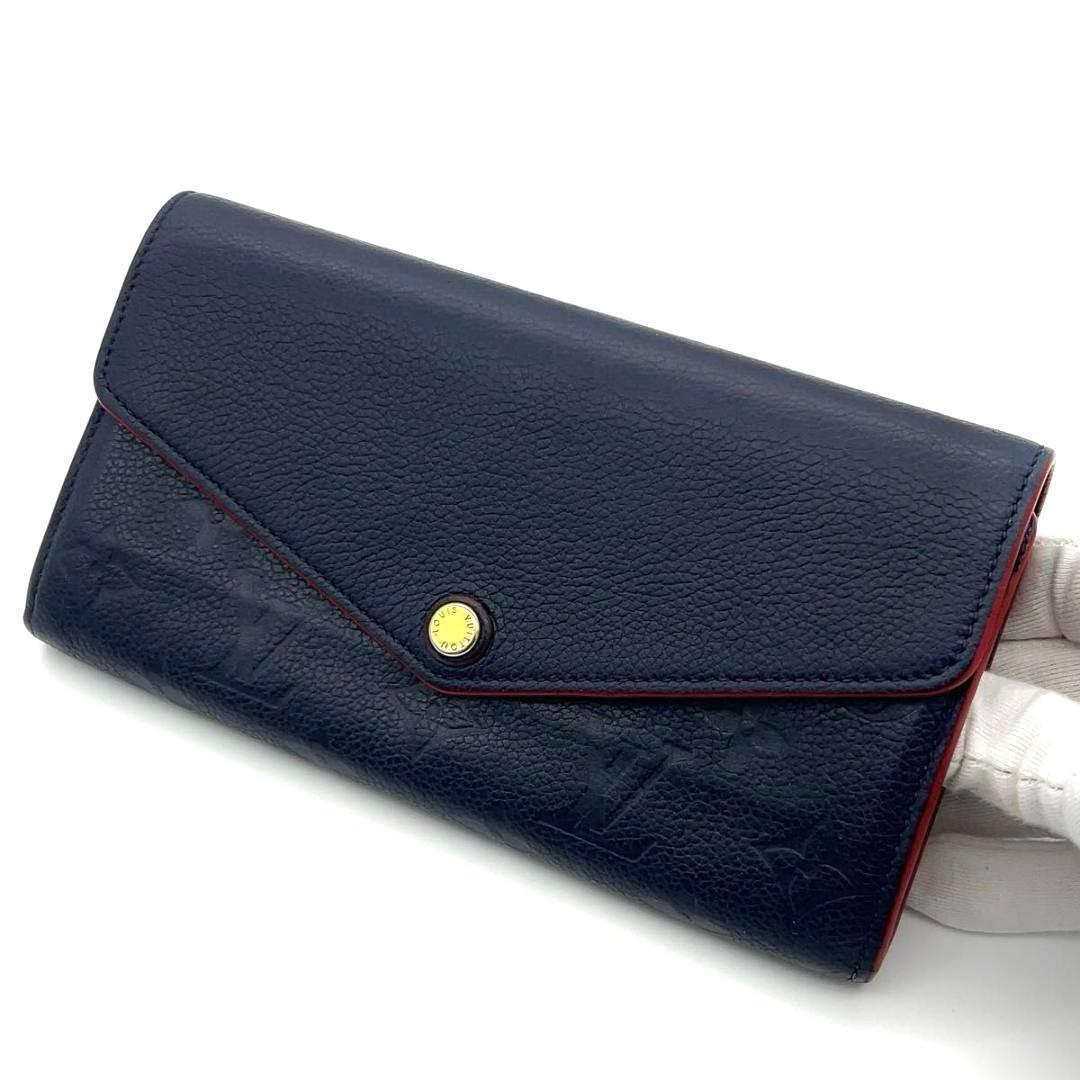 ルイヴィトン 長財布 アンプラント ポルトフォイユサラ ネイビー