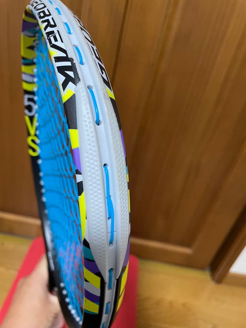 ジオブレイク　50 VS XFL ヨネックス　yonex テニス　ラケット