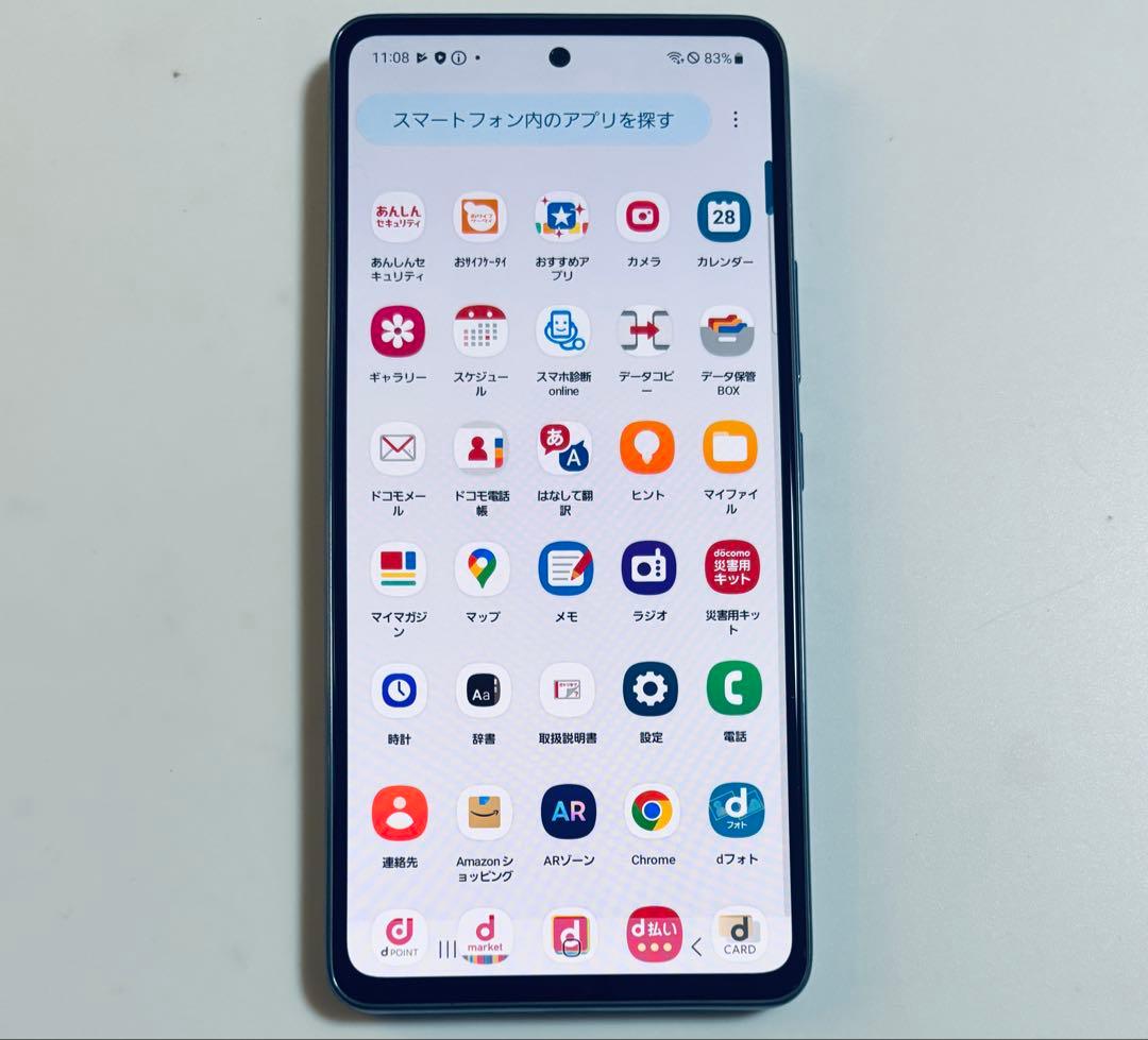 128G 5G SC-53C Galaxy A53 docomo SIMフリー