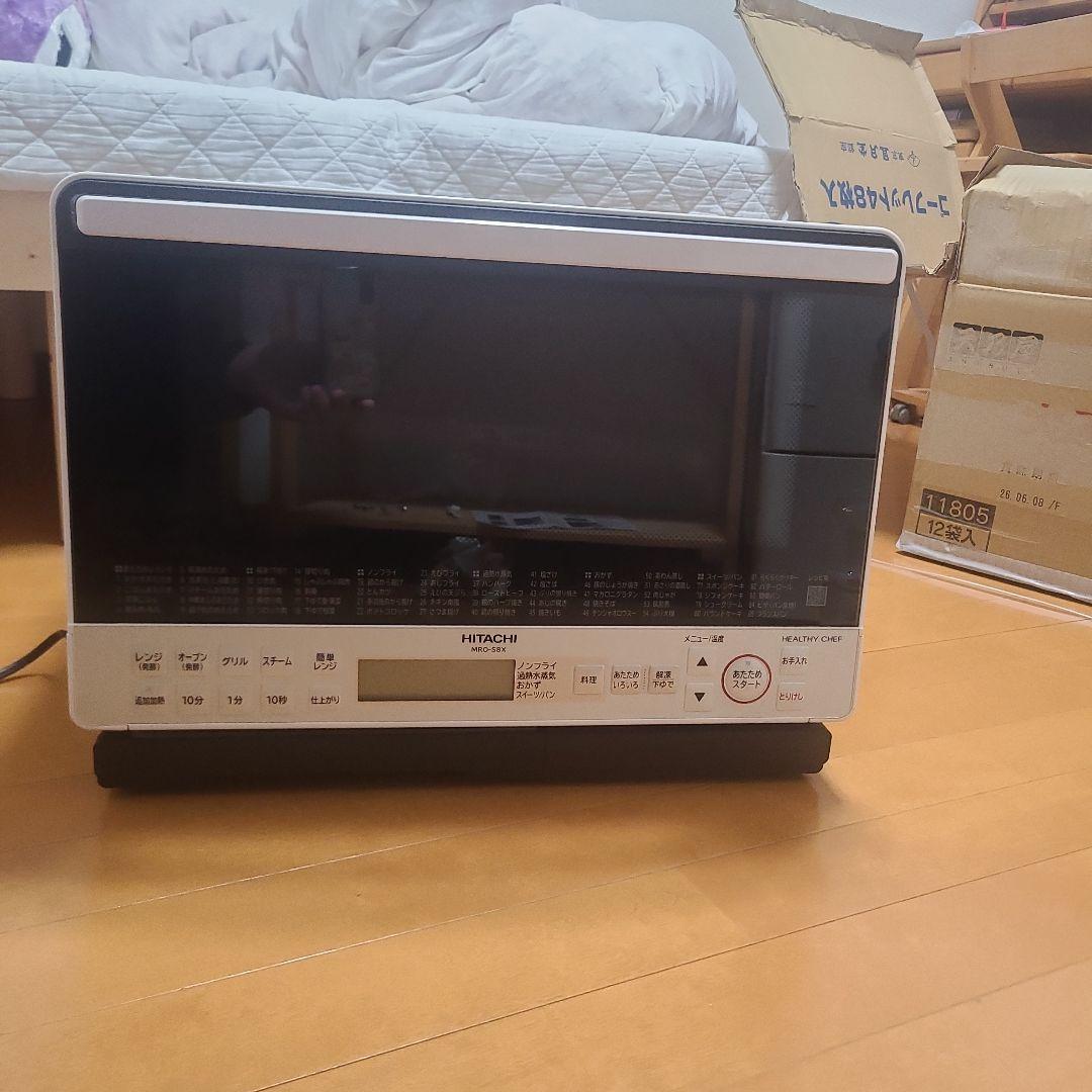 日立 ヘルシーシェフ MRO-S8X 2019年式 カードケーブル新品