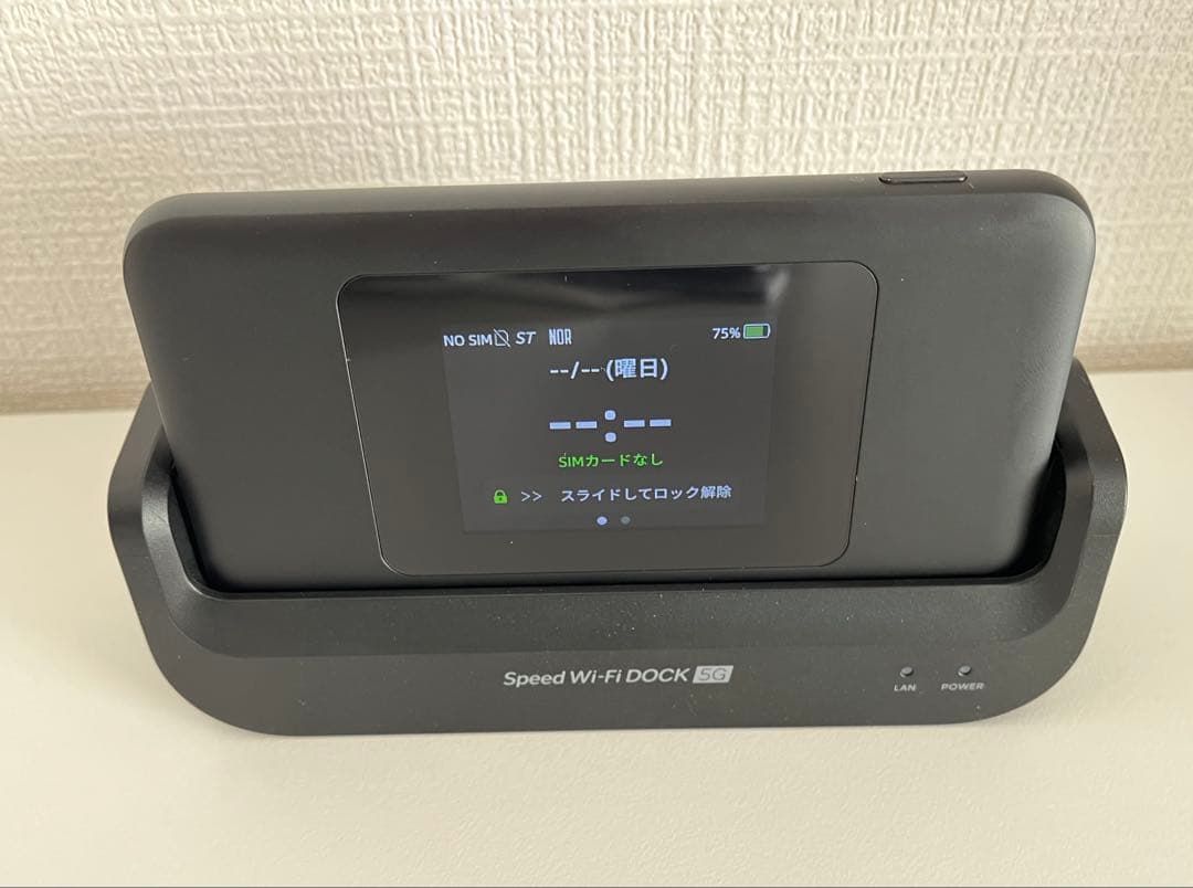 ルーター・ネットワーク機器 speed wifi dock 5g 01