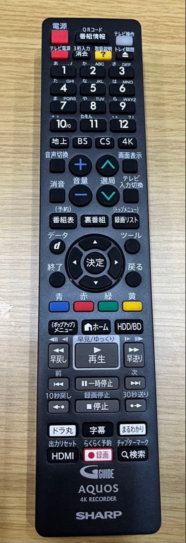 SHARP 4B-C20AT3 ブルーレイレコーダー