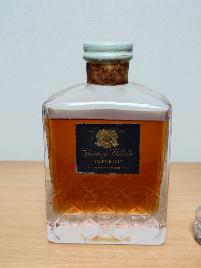 サントリー インペリアルウイスキー