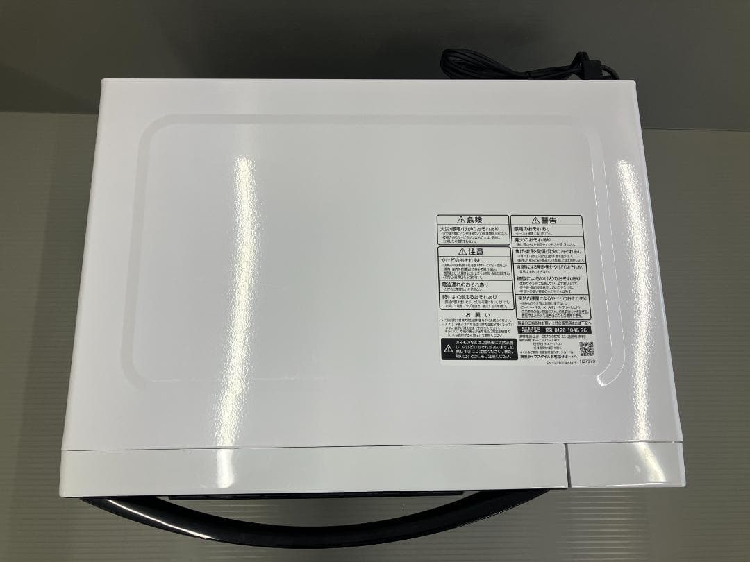 TOSHIBA オーブンレンジ ER-X18(W) 2023年製