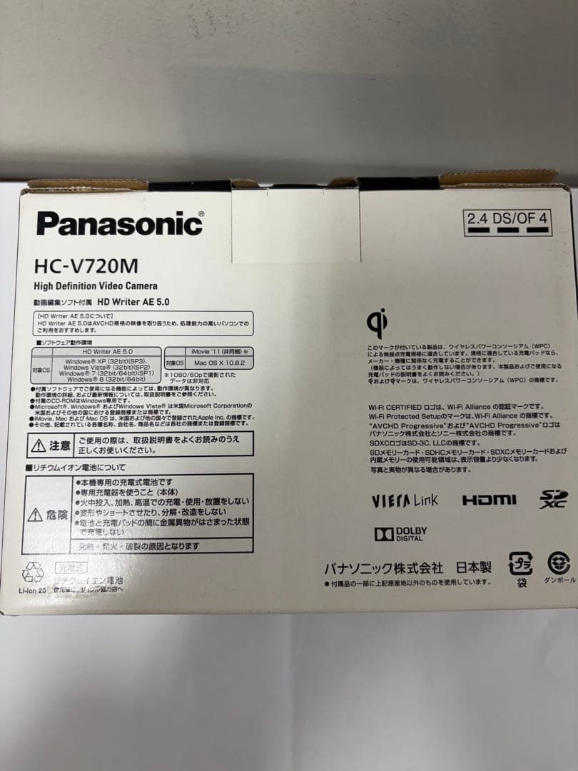 Panasonic HC-V720M ブラック ビデオカメラ
