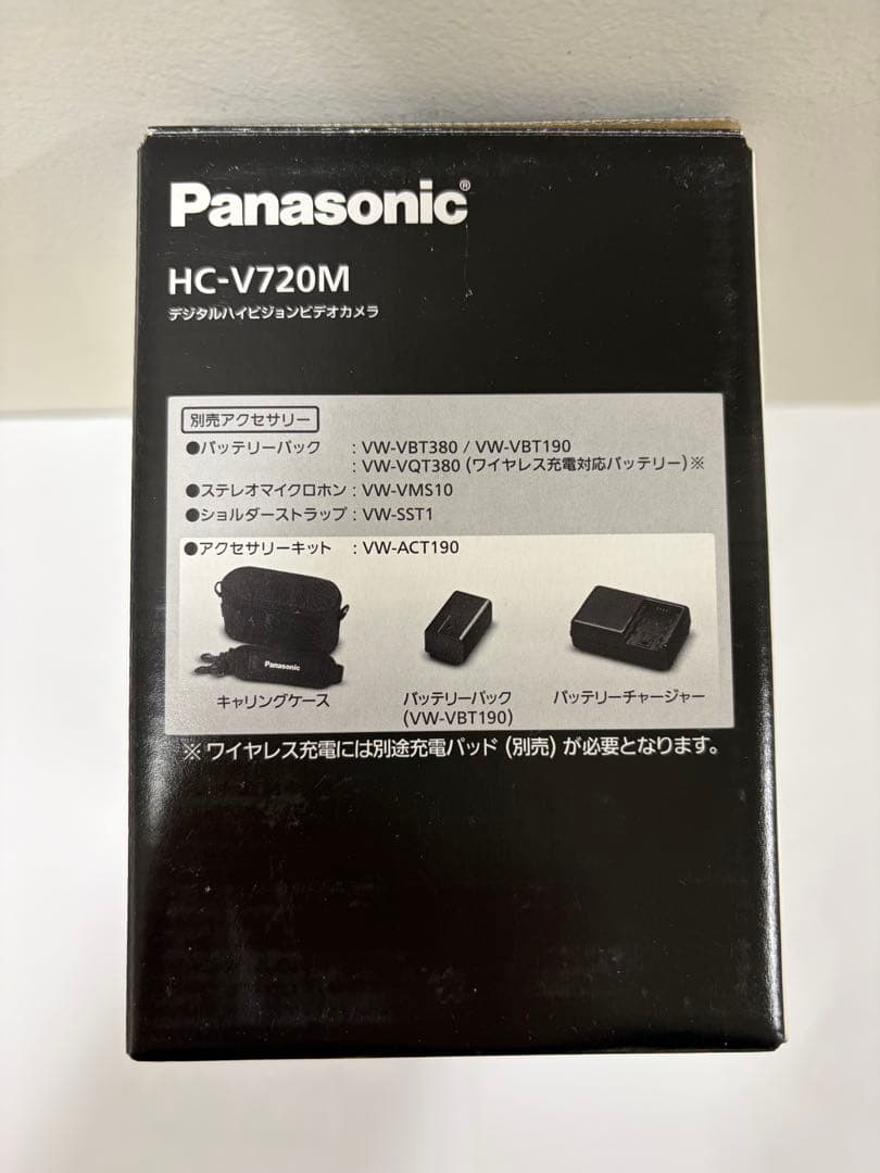 Panasonic HC-V720M ブラック ビデオカメラ