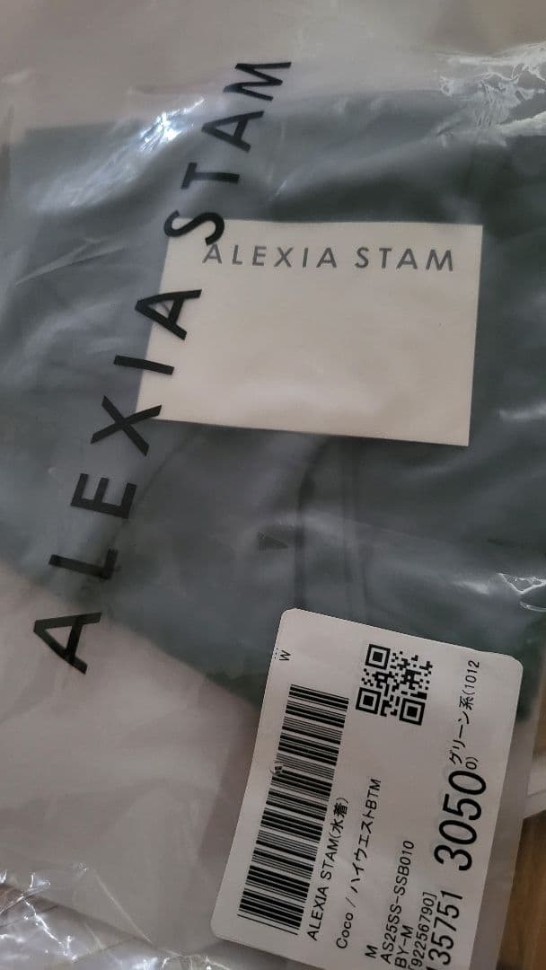 【✨️新品未開封】ALEXIA STAM Coco / ハイウエストBTM