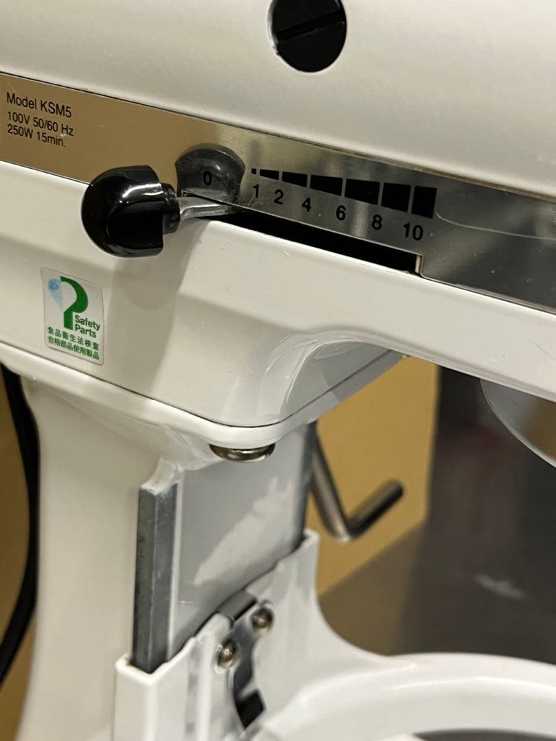 KitchenAid スタンドミキサー ホワイトKSM5 ジャンク　直せる人向け