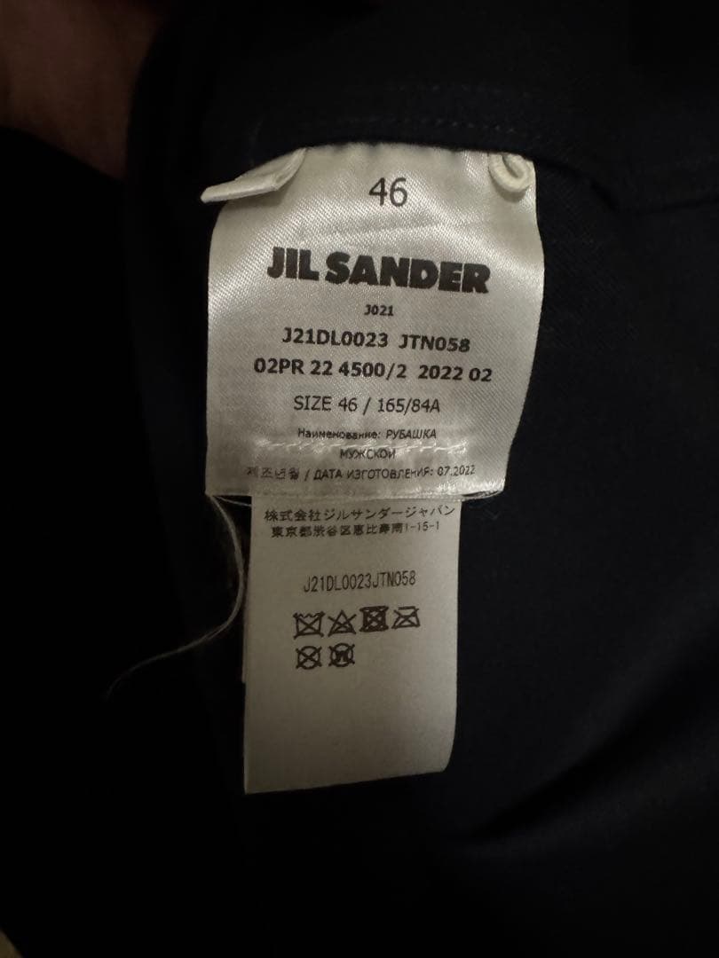 JIL SANDER 22AW レザーノーカラージャケット コート SIZE46