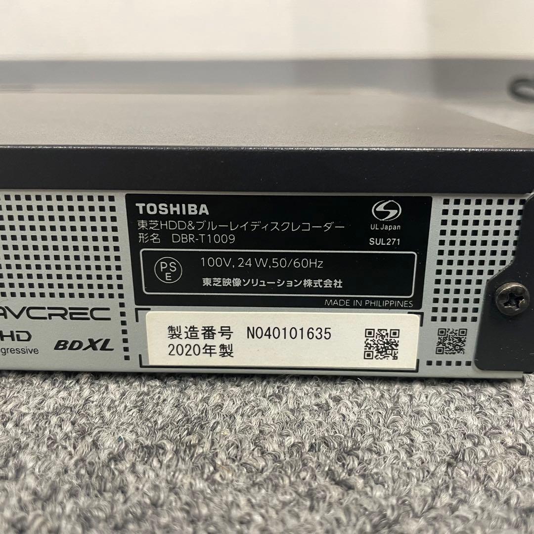 TOSHIBA DBR-T1009 ブルーレイレコーダー 2020年製