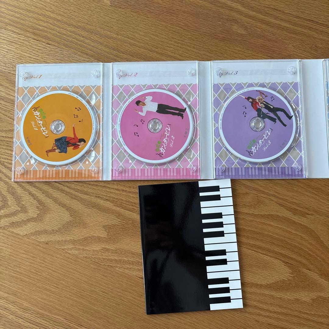 のだめカンタービレ DVD-BOX