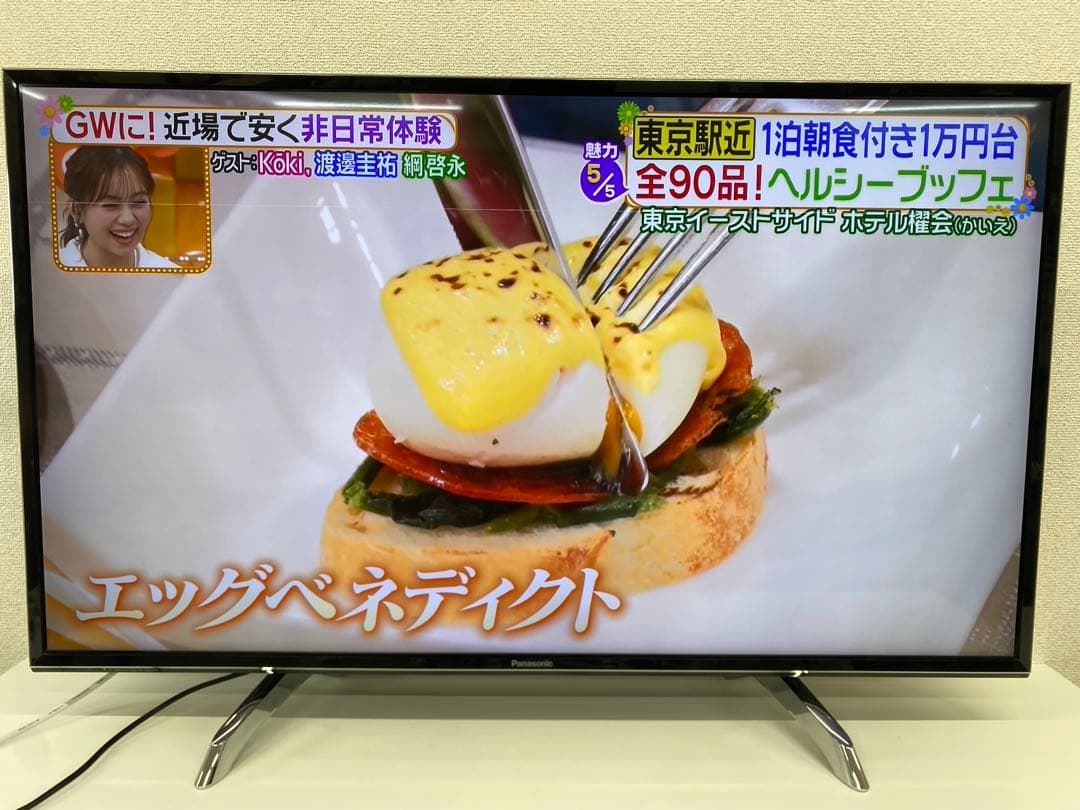 Panasonic パナソニック TH-43DX750 液晶テレビ 2016年製