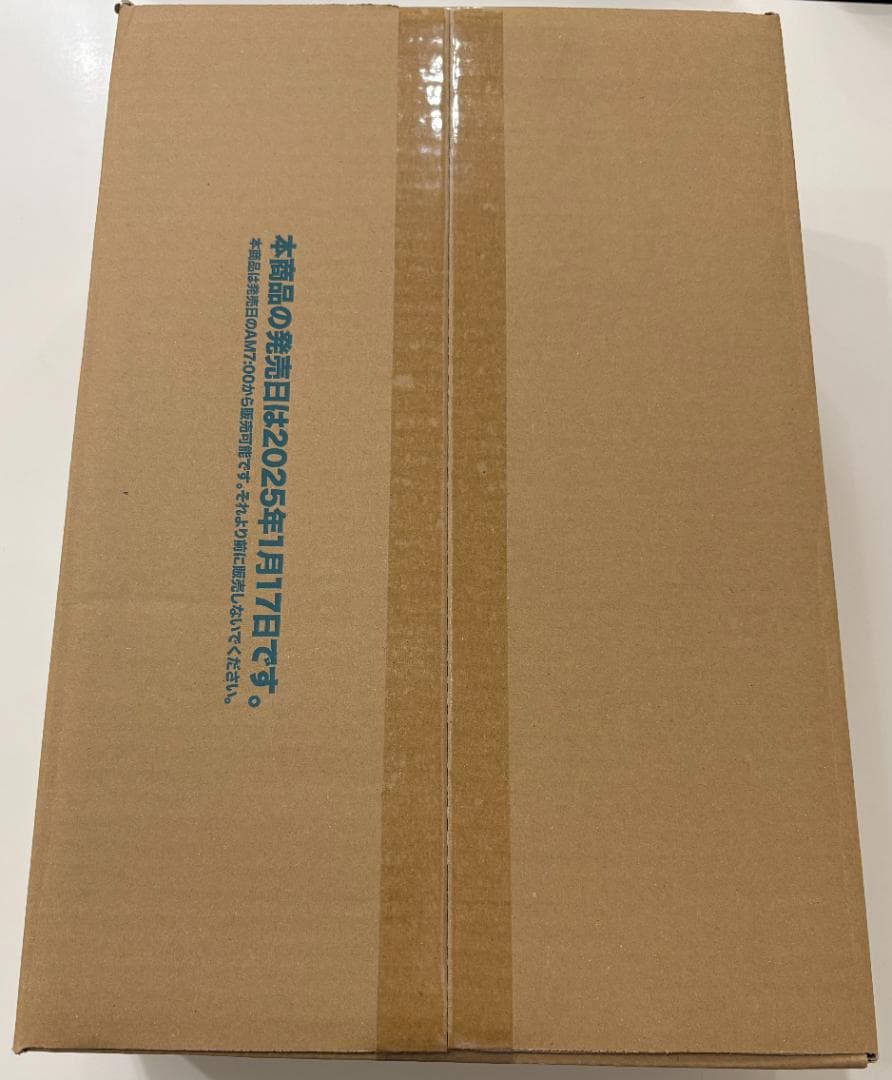 ヴァイスシュヴァルツ　ブースターパック　アズールレーンvol.2　1カートン