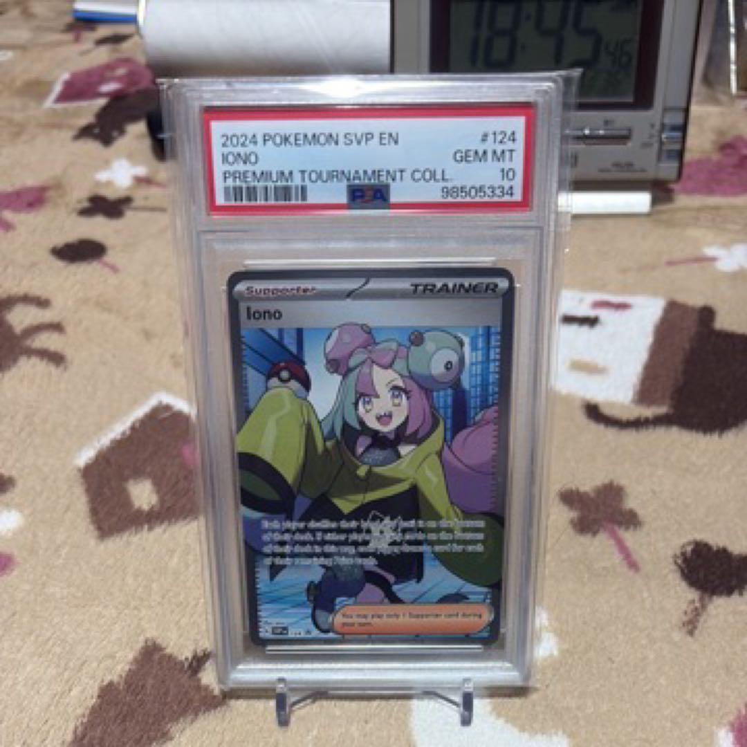 PSA10 英語版 ナンジャモ プロモ ポケモンカード