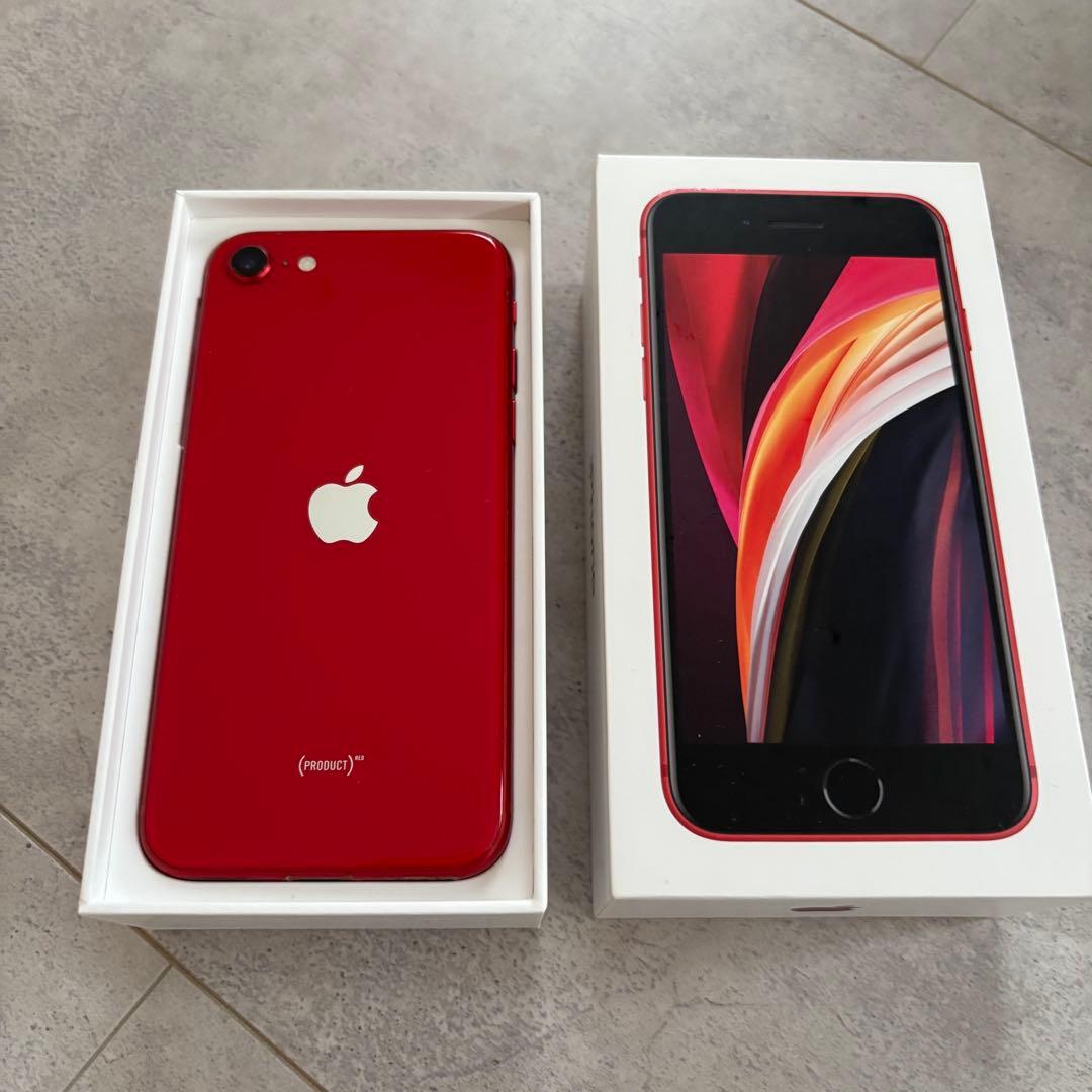 【超美品】iPhone SE 128G 本体　レッド　箱付き