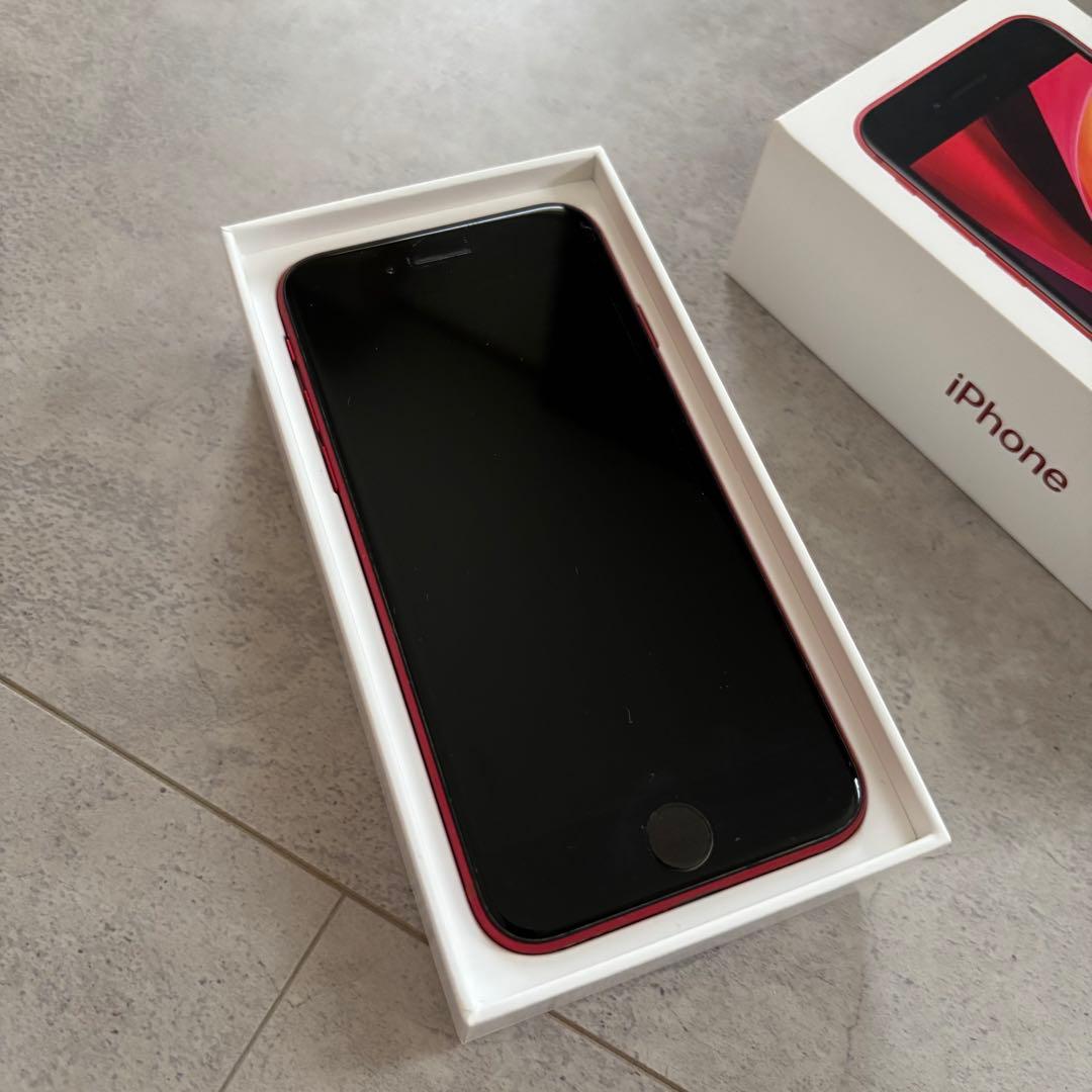 【超美品】iPhone SE 128G 本体　レッド　箱付き