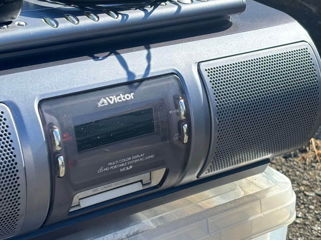 Victor RC-X5MD CD/MDポータブル 動作確認済