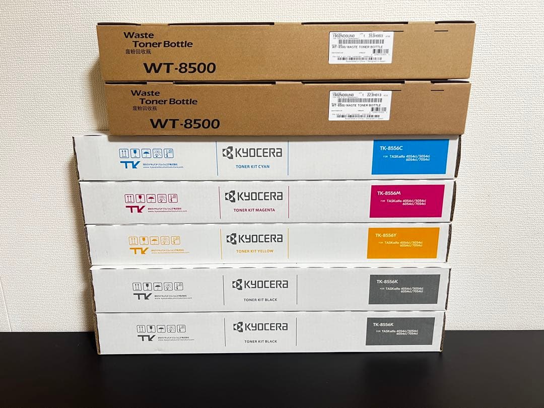 京セラ純正トナーTK-8556K×2/TK-8556CMY/WT-8500×2