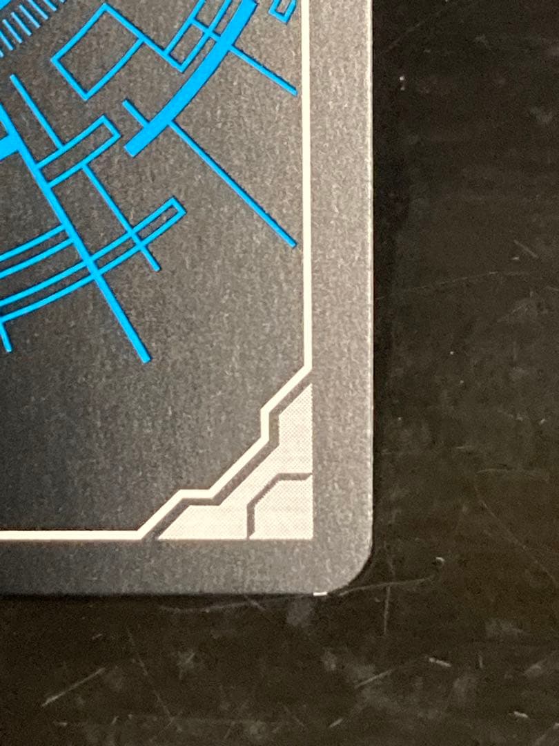 SSR ヴァンガード 封焔の巫女 バヴサーガラ