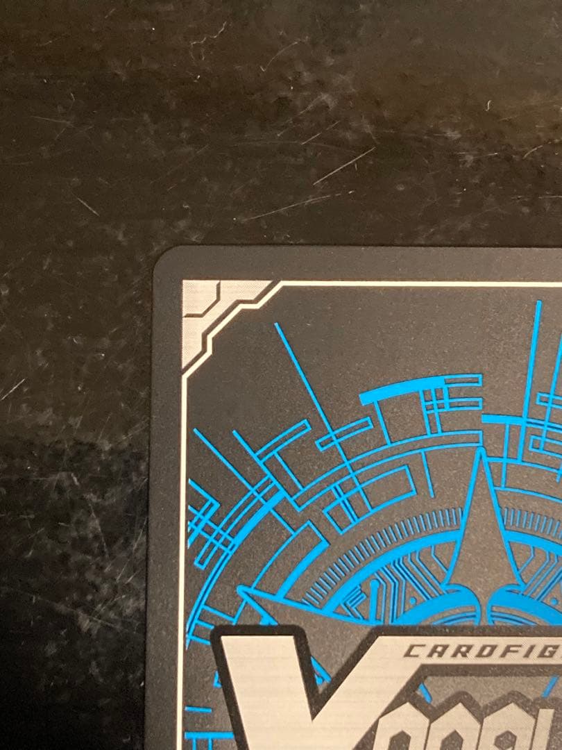 SSR ヴァンガード 封焔の巫女 バヴサーガラ